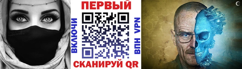 Amphetamine VHQ Жигулёвск