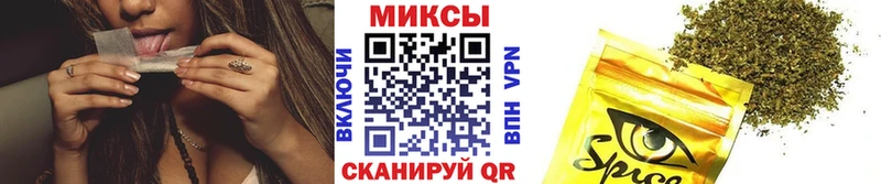 БУТИРАТ вода  Жигулёвск 