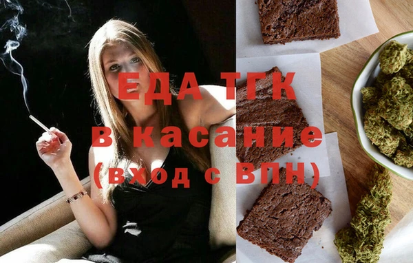 гидропоника Алексеевка