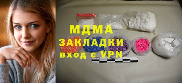 2c-b Алзамай
