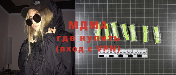 2c-b Алзамай