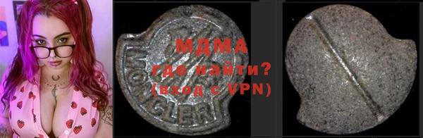 гидропоника Куйбышев