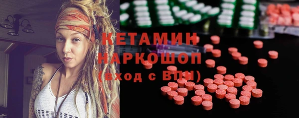 кокс Алексин