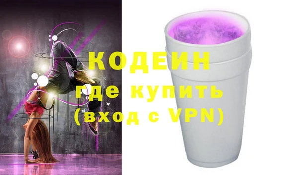 кокс Алексин