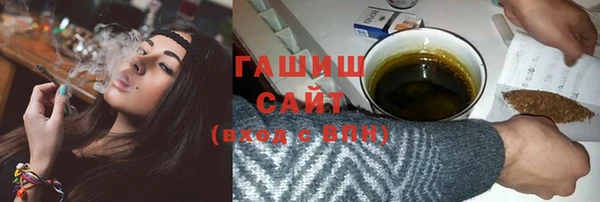 2c-b Алзамай