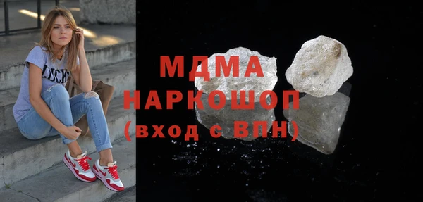 2c-b Алзамай