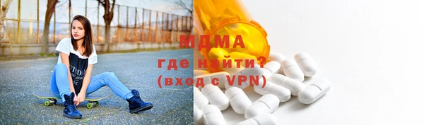 гидропоника Алексеевка