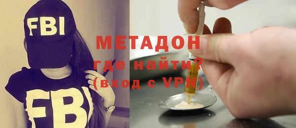 кокс Алексин
