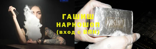 2c-b Алзамай