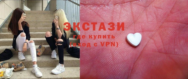 2c-b Алзамай