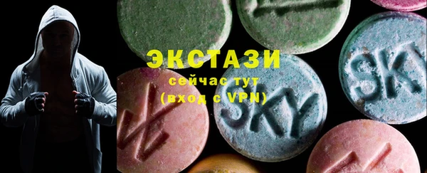 гидропоника Алексеевка