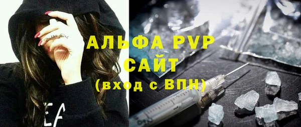 гидропоника Алексеевка