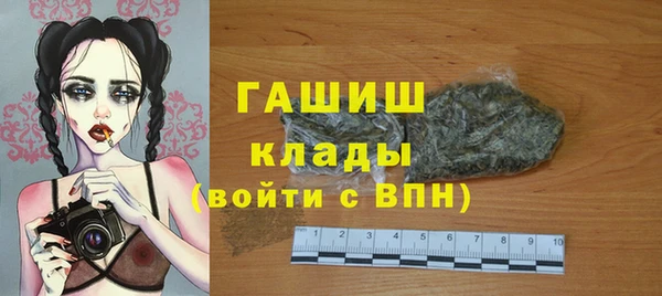 гидропоника Алексеевка