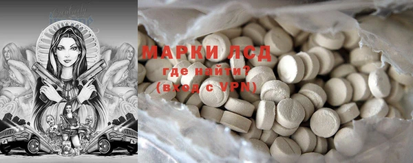гидропоника Алексеевка