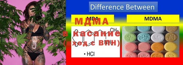 гидропоника Алексеевка