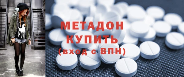 2c-b Алзамай