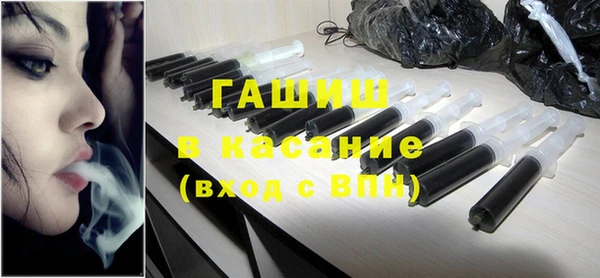 кокс Алексин