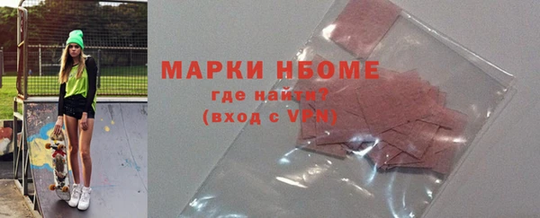 а пвп мука Кукмор