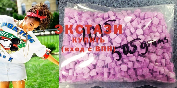 гидропоника Алексеевка
