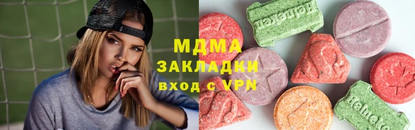 кокс Алексин